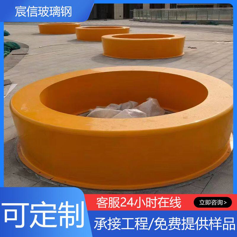 酒店迎宾送餐机器人外壳 游乐场美陈设备电动车碰碰车玻璃钢外壳