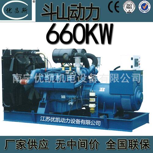 厂家 韩国斗山660kw柴油发电机组电调全铜无刷发电机DP222LCF