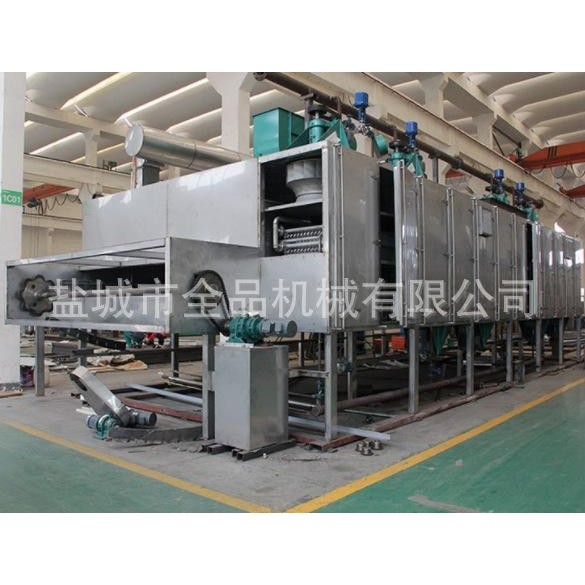 桑皮干燥机、厂家供应 多层带式干燥机 网带式干燥机,机械设备,干燥机/干燥箱/烘干机,淘宝优惠券,粉丝福利购,淘宝优惠卷