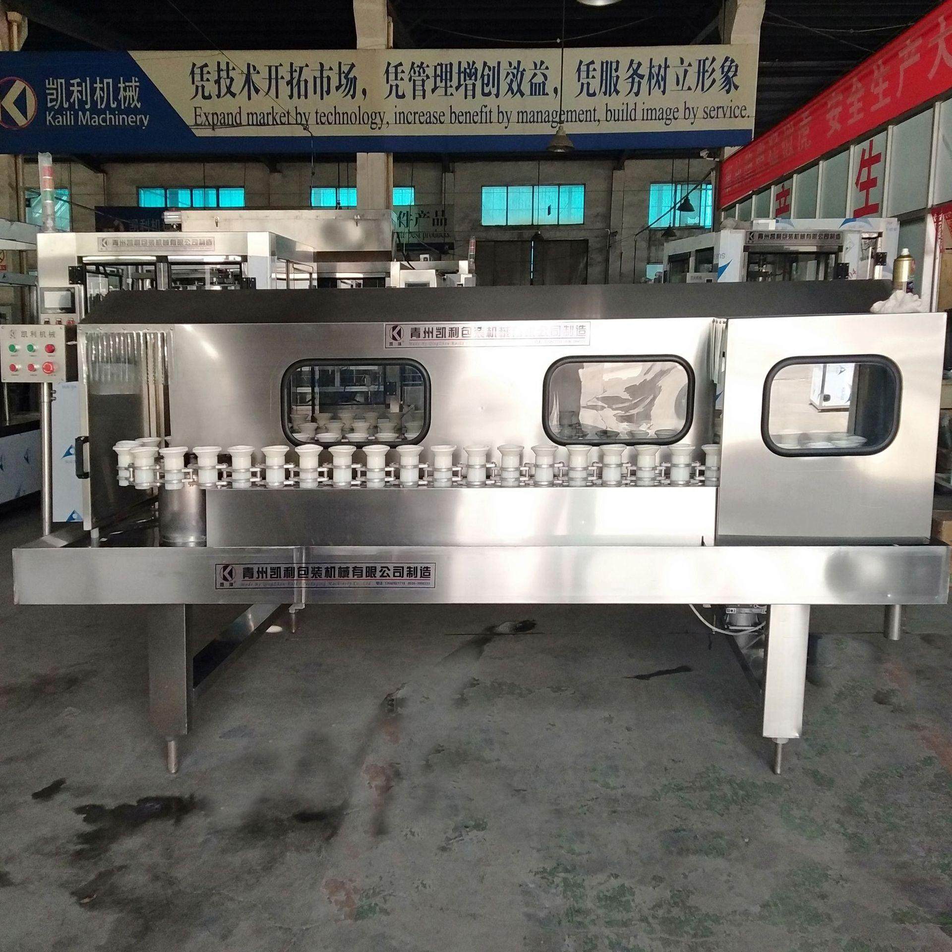 6轮式酒瓶冲瓶机 酒瓶洗瓶机 三次水内冲外淋洗瓶机 玻璃瓶洗瓶机,机械设备,涂装设备,淘宝优惠券,粉丝福利购,淘宝优惠卷