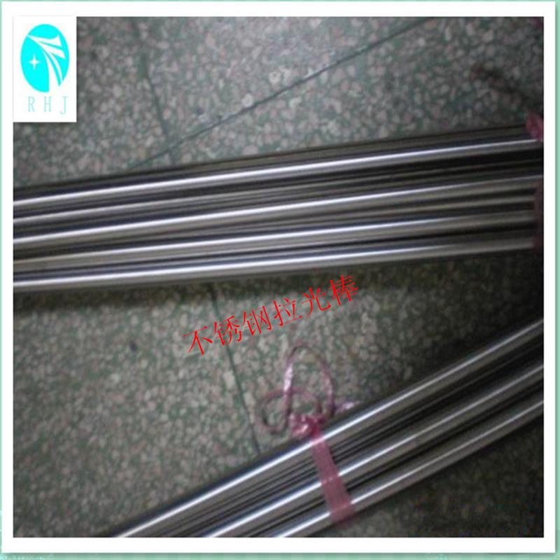 现货宝钢12Cr12不锈钢棒板卷403S17带多规格