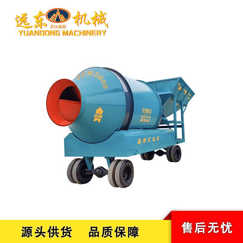 优质JZM2000全自动固定斗搅拌机快速上料水泥砂浆混凝土滚筒搅拌