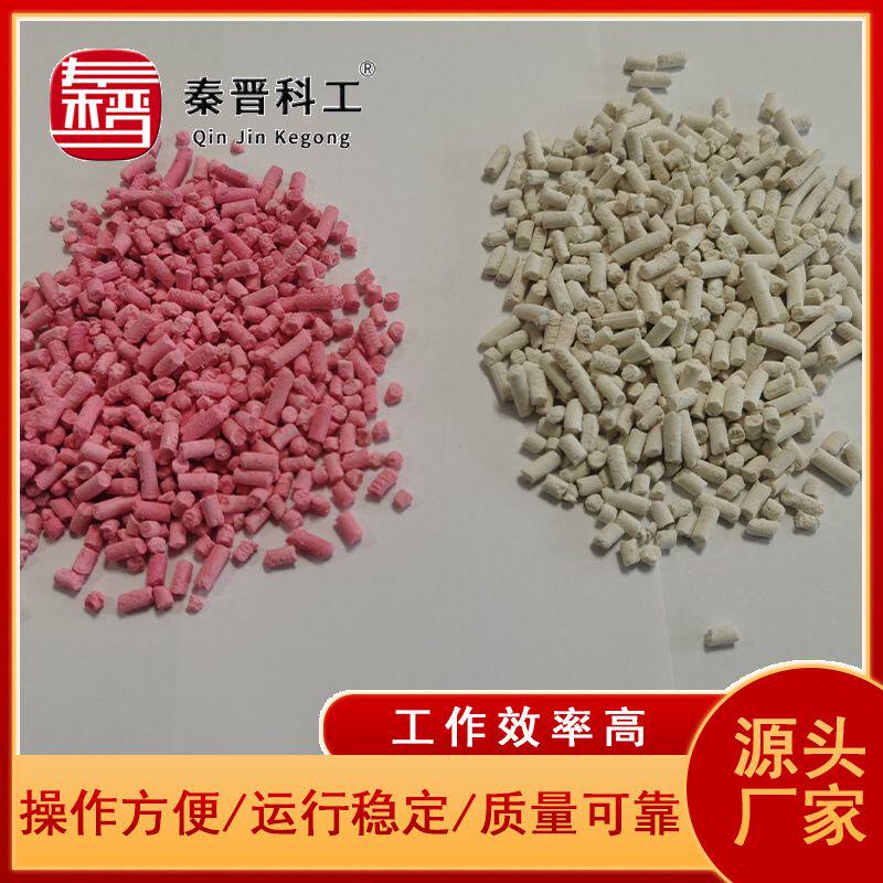 矿用圆柱状氢氧化钙颗粒 避难硐室用贵金属粉尘率小于2%氢氧化钙