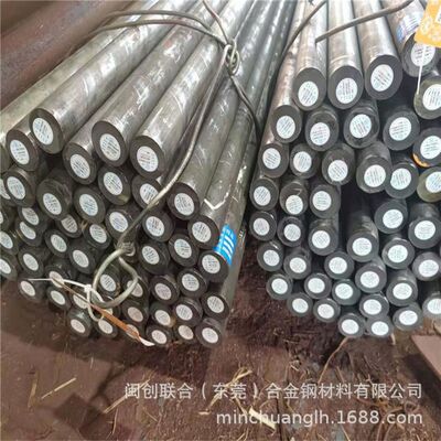 圆钢  42crmo合金圆钢 4140高强度圆钢 零切 42crmo4圆钢现货