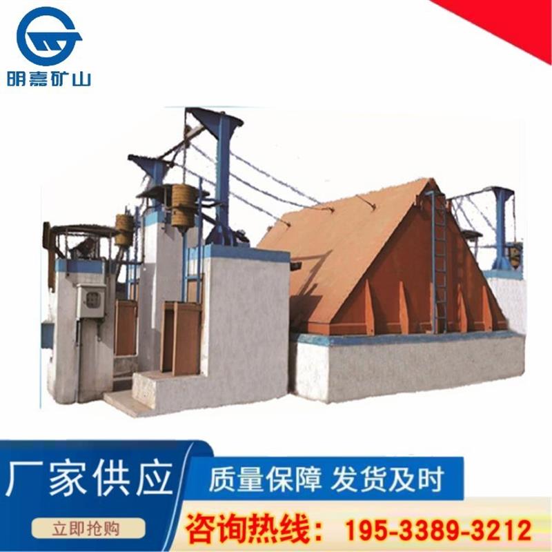 MFBL-5.5-350煤矿用全自动自复式立风井防爆门立井防护门安全可靠