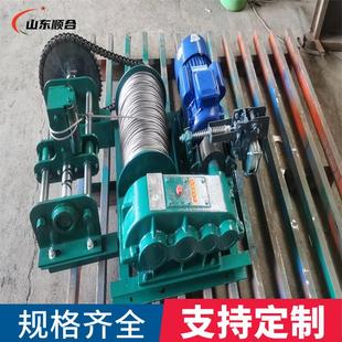 厂家直营电动卷扬机排绳器结构简单JPZ型矿用电动绞车排绳器