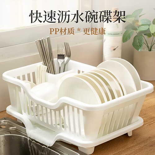 厨房置物架碗碟收纳架放碗筷沥水架收纳筐碗架水槽置物架餐具沥水