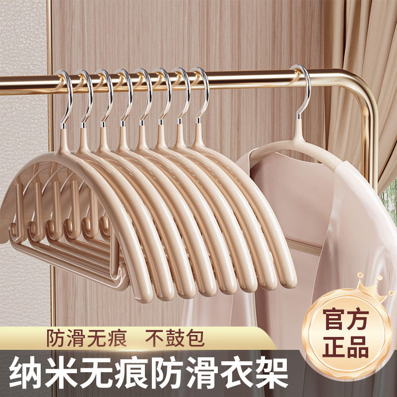 一道匠品不锈钢防滑无痕不鼓包