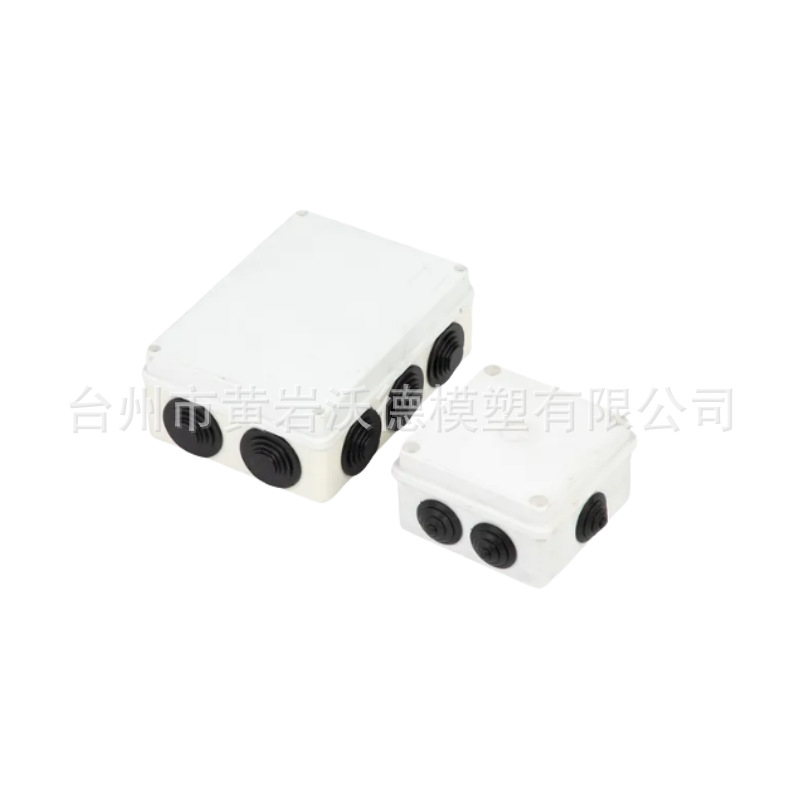 厂家专业定制塑料PVC ASTM电导管电气接线盒橡胶接头管件模具