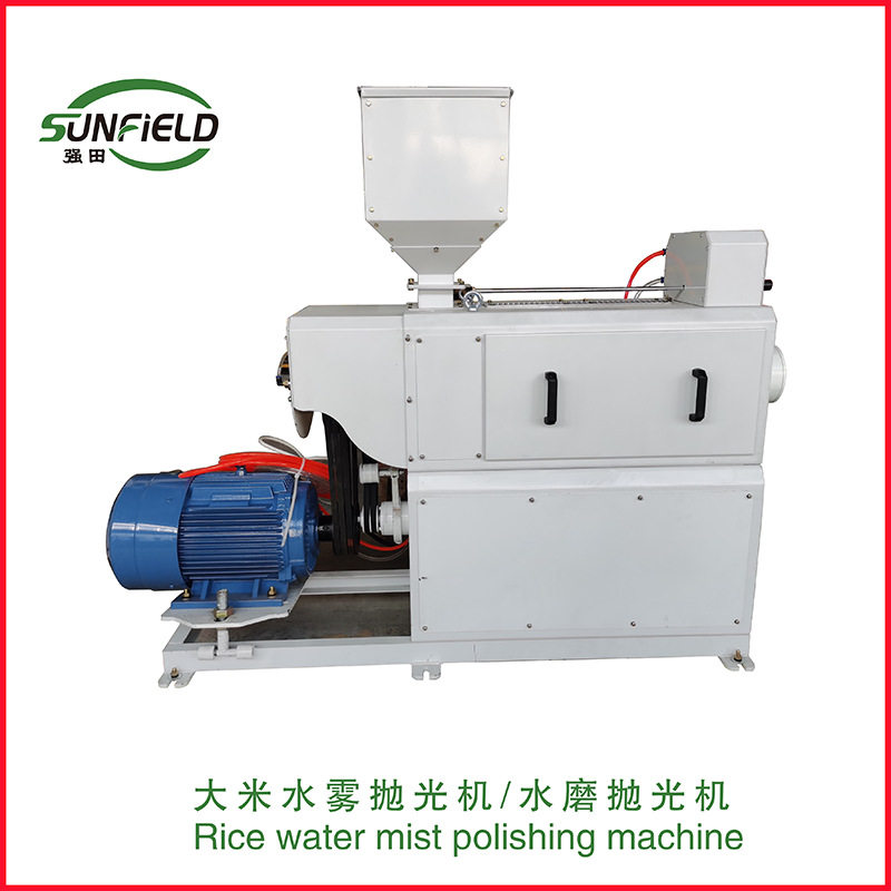 水雾抛光机大米抛光机大米加白机械成套大米加工抛光设备厂家直销