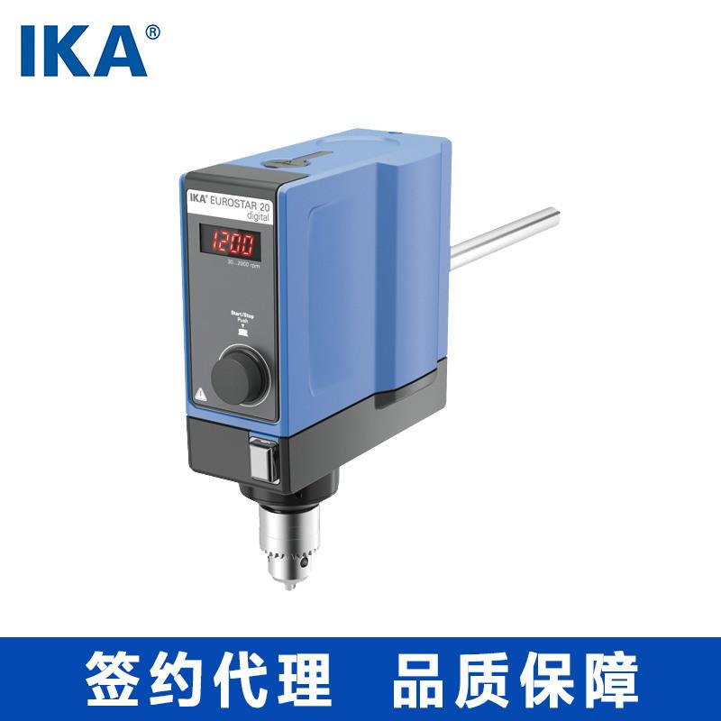 德国欧洲之星EUROSTAR20 电动搅拌机 数显悬臂式电动搅拌器