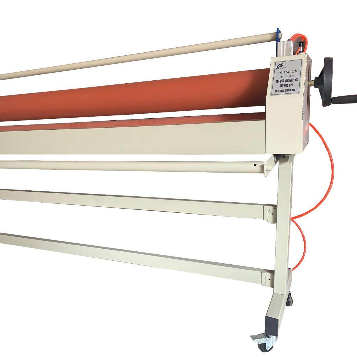 厂家直供彩宝覆膜机冷裱机1.m1.6m印刷