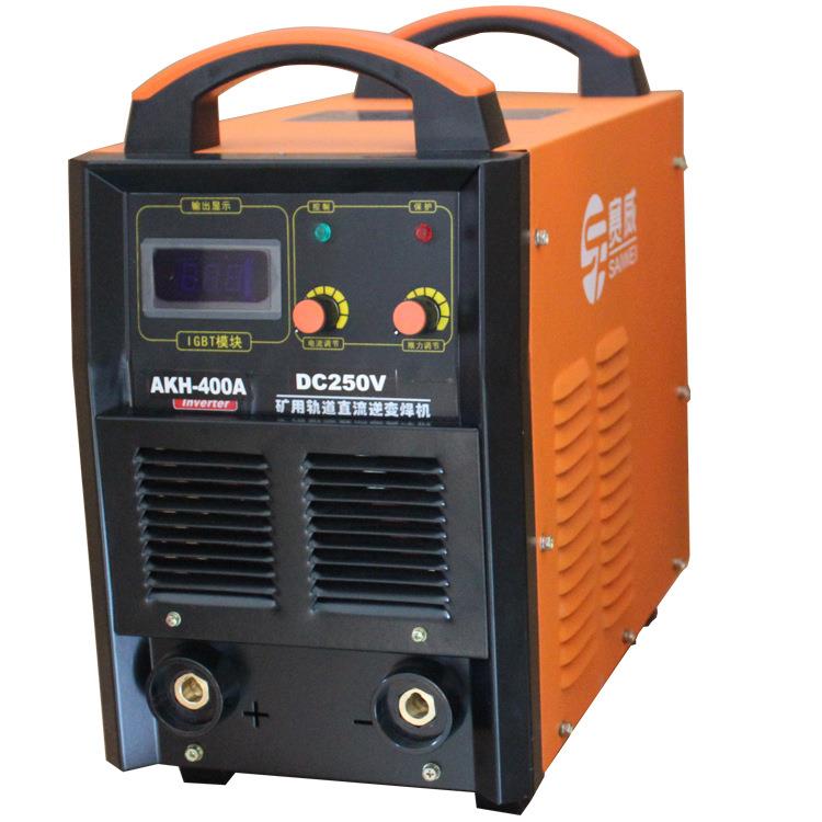 烟台AKH-400A矿用轨道直流焊机DC250V-550V斩波轨道焊机双IBT模块
