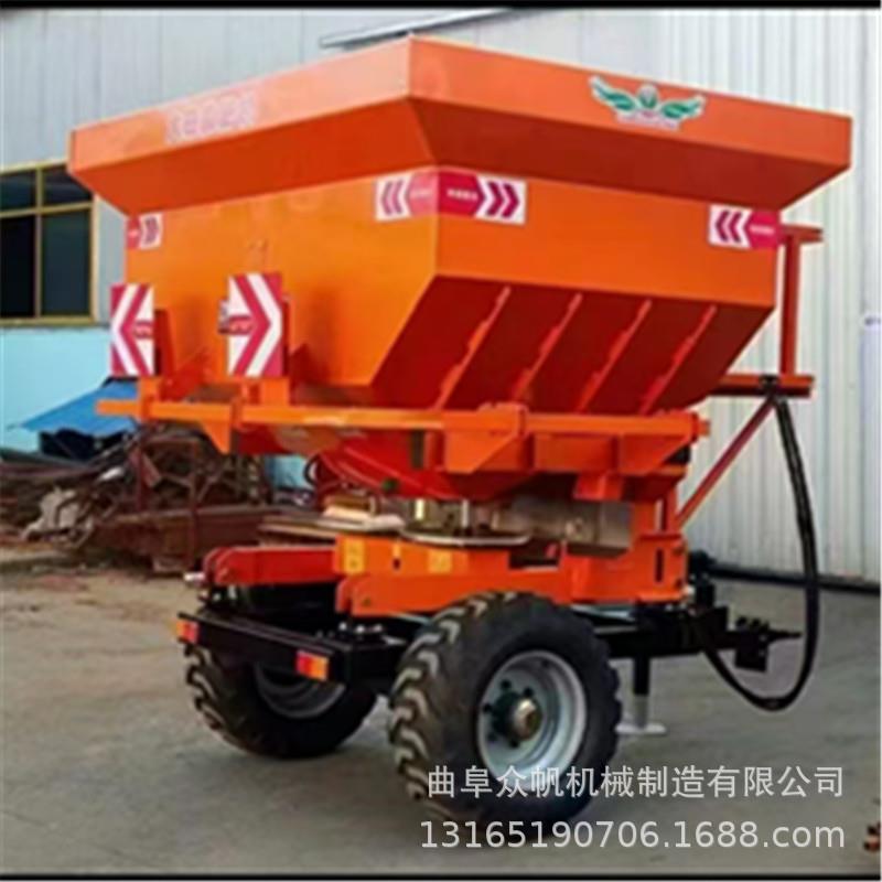 背负式撒粪机悬挂撒肥机农家肥粪肥有机肥颗粒肥抛撒机撒粪机