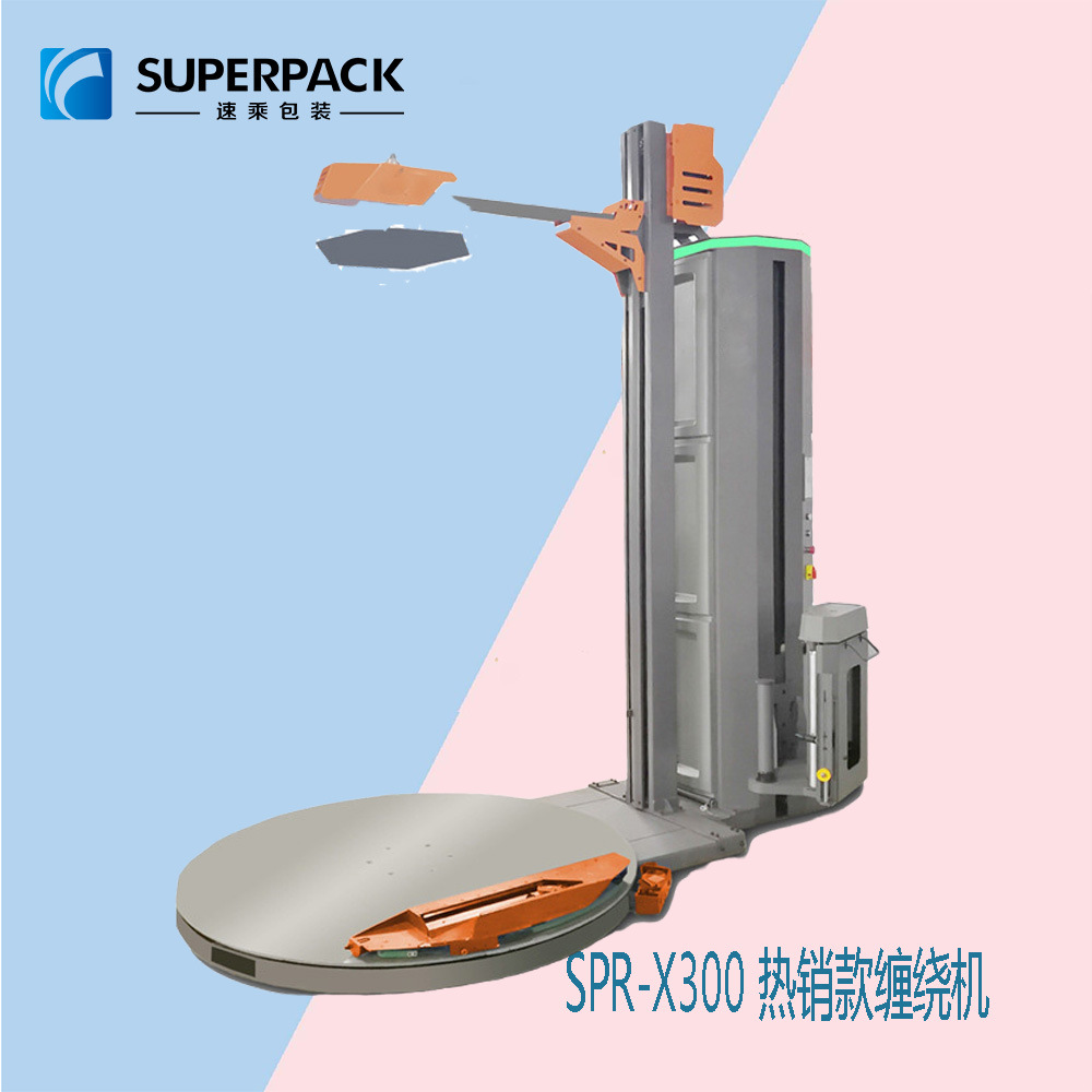 厂家优惠 拉伸膜包膜机 缠绕膜包膜机 预拉型包膜机 PE膜缠绕机