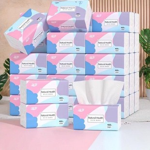 漫花绿诗抽纸大包纸巾家用手帕餐巾纸面巾纸原木抽拉卫生纸纸抽