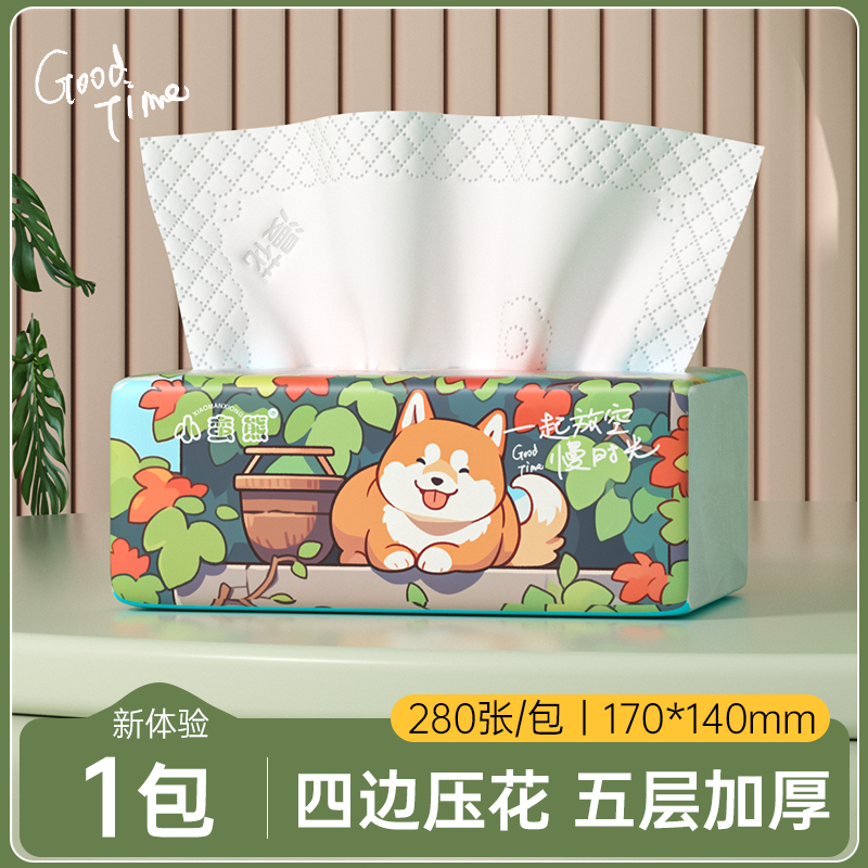 漫花小蛮熊抽纸280张整箱加厚原木餐巾纸家用实惠装5层四边压花纸