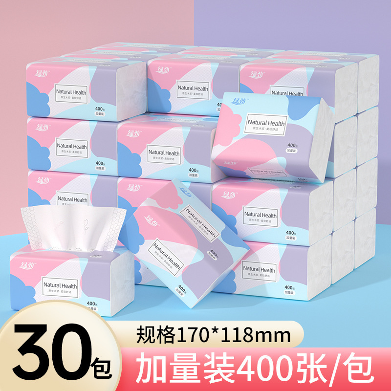 漫花纸巾抽纸大包400张家用餐巾纸整箱面纸卫生纸