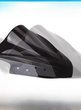 适用于川崎忍者250 Ex300R Zx300忍者13-17前挡风玻璃