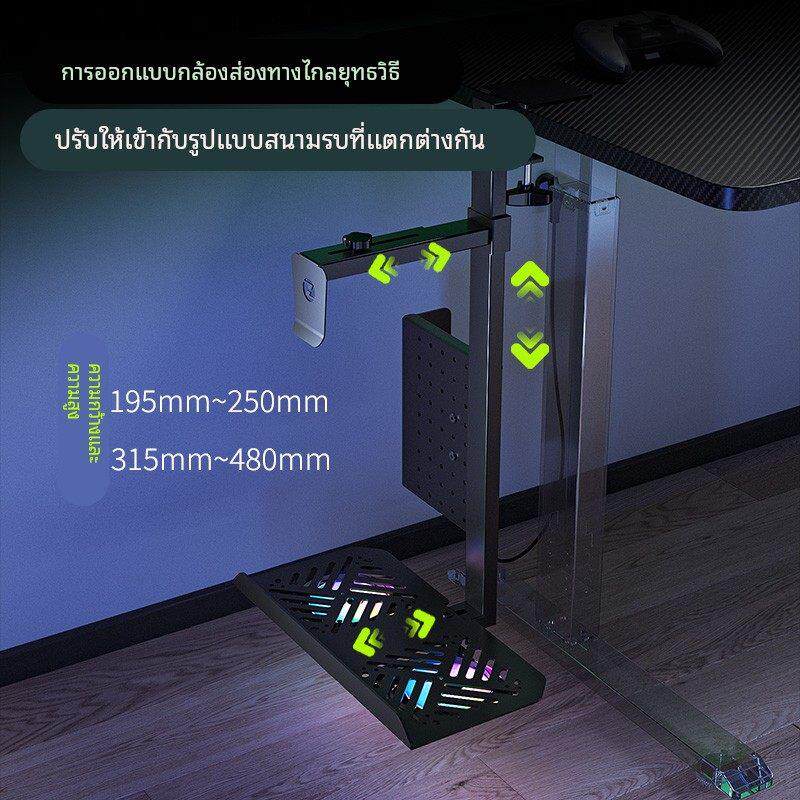 卓猫悬挂式主机架散热电脑机箱托架带风扇免打孔升降桌专用吊架