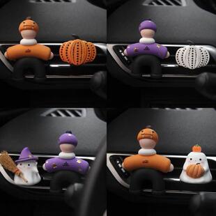 流浪彩虹手工反派汽车香薰通风口南瓜女巫鬼魂装饰汽车装饰品