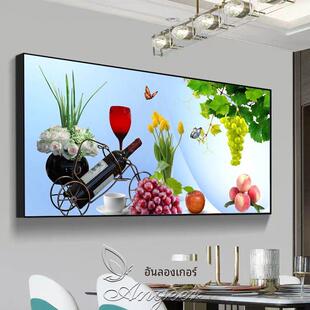 餐厅装饰画现代简约轻奢高档餐桌背景墙壁画单幅金属框饭厅墙挂画