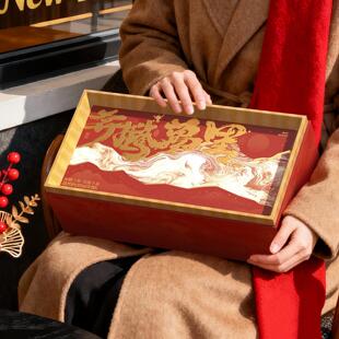 新年礼盒空盒包装盒高级感礼盒红色礼盒大号年货零食糖果礼物盒子