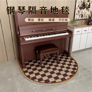 可定制钢琴隔音地毯宅寂风浅色专用吸音减震琴行培训圈绒加厚地垫