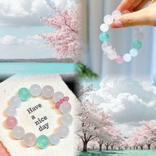 粉黛浮光四季 天然雪花幽灵蔷薇石绿萤石搭配多宝单圈手串清新