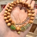 S0122-精品双圈木串