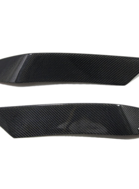 适用于宝马M3 M4 F80 F82 F83碳纤维前上包角前扰流小包围