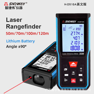 SNDWAY深达威激光测距仪H-D510A 手持激光电子尺英文测量仪轮盘