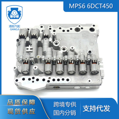 适用于沃尔沃7M5R-7H035-CAMPS6