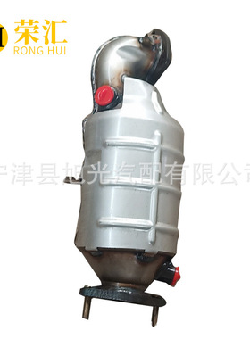 适用众泰T600 1.5T 2.0T三元化器 汽车尾气净化器 Z300 Z200