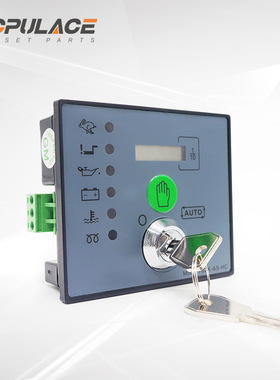 DSE702K-MS-HC发电机组自启动控制器 DSE702AS柴油机控制面板模块