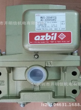 日本AZIBL TACO冲床安全双联电磁阀金丰扬锻气控阀MVS-3506JYCG