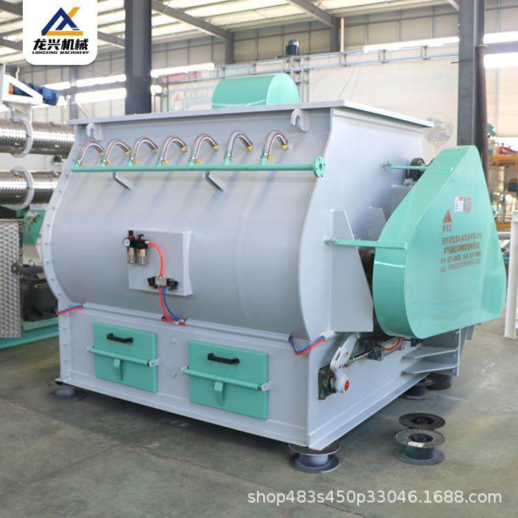 添加剂混合机饲料干粉混料机饲料桨叶搅拌机双轴浆叶式饲料混合机