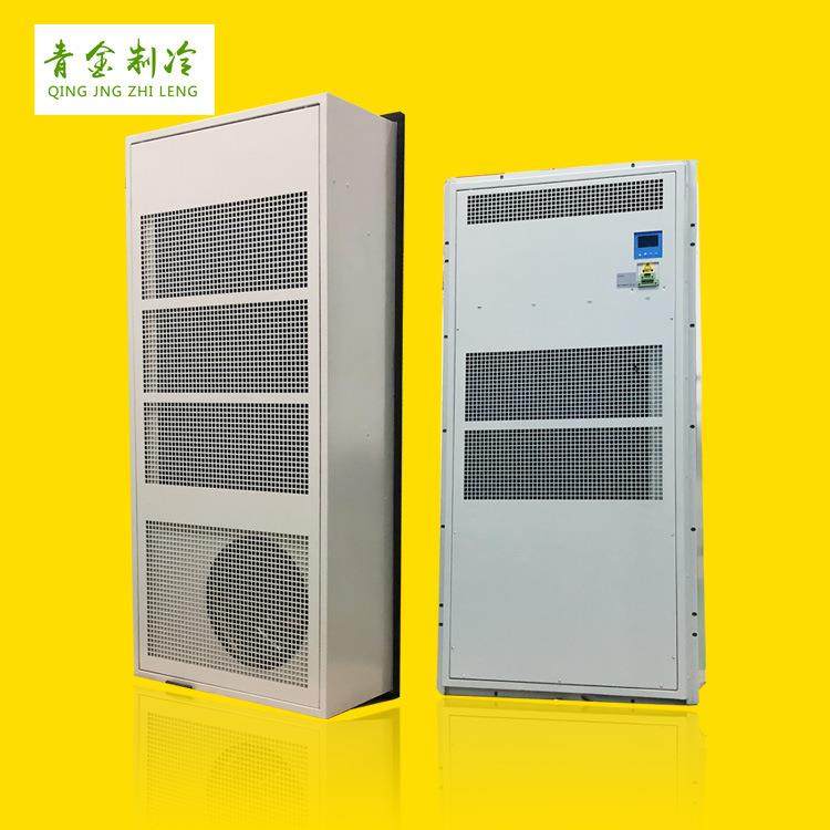 户外5000W高压充电桩空调汽车充电站空调器电源变压器空调冷气,清洗/食品/商业设备,其他清洗机,淘宝优惠券,粉丝福利购,淘宝优惠卷