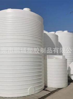 PT-1000L水箱耐酸碱抗暴晒户外储水罐2/3/5/8/10吨塑料水塔