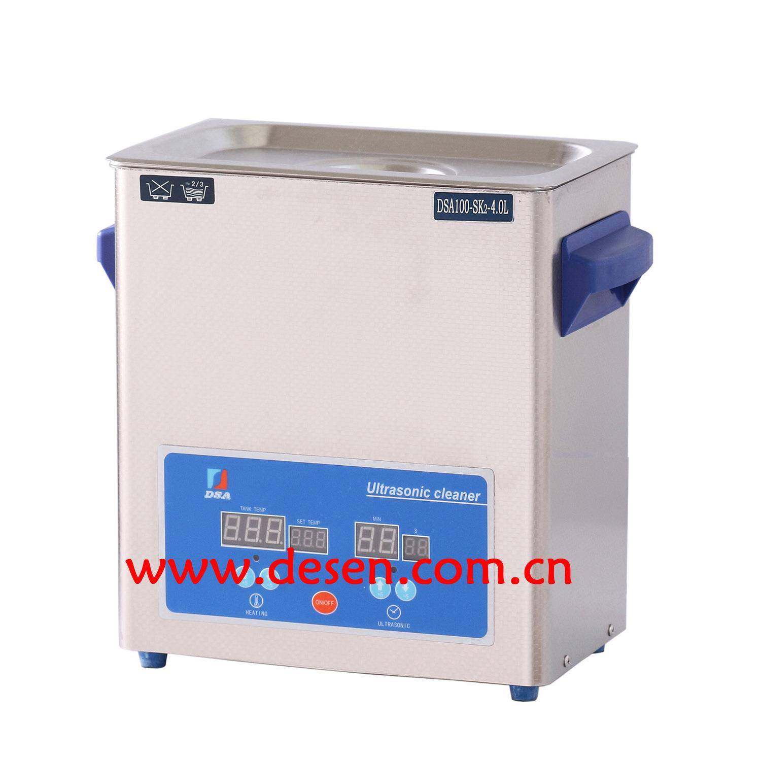 单槽超声波清洗机100W小型家用眼镜首饰手表五金工业清洗器,清洗/食品/商业设备,其他清洗机,淘宝优惠券,粉丝福利购,淘宝优惠卷