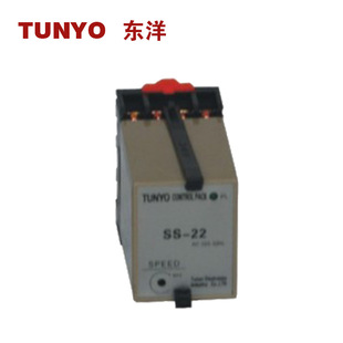 东洋SS调速器|4W-40W分体式调速|调速器|分体式调速器