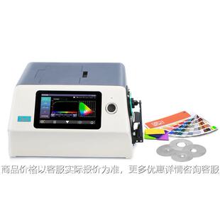 台式 分光测色仪6060透明液体测色仪询盘有优惠