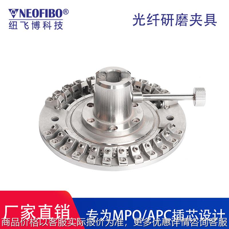 厂家光纤研磨夹具 24芯/光纤连接器德迈机型研磨盘 现货