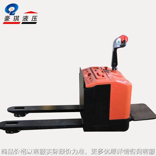 现货供应电动托盘搬运车 踏板站驾式电老虎地牛 液压全电动叉车