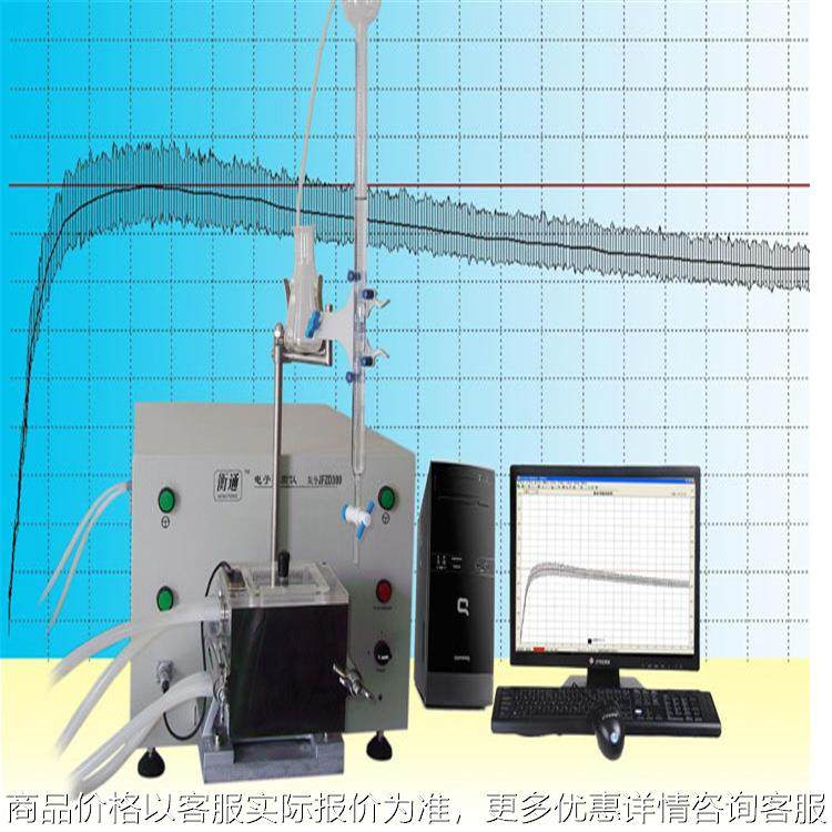 面粉厂实验室粉质仪1500全自动1550型粉质仪面粉筋度测定仪粉质实,农机/农具/农膜,打药机/弥雾机,淘宝优惠券,粉丝福利购,淘宝优惠卷