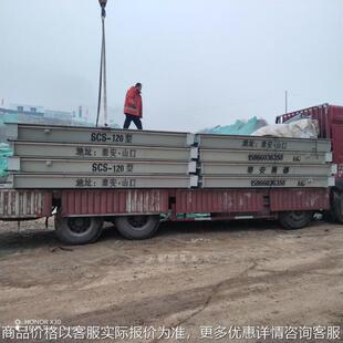地磅称100吨地磅秤120吨地磅秤150吨大型地磅100吨150 吨数字地磅