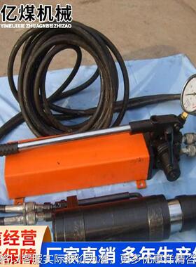 手动锚索张拉机具厂家直发现货速发操作便捷支持