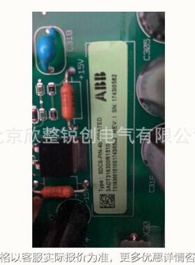 供应直流调速器DCS800-S02-0900-06/07冶金轧机控制器