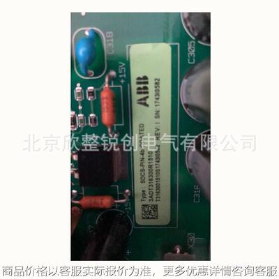 供应直流调速器DCS800-S02-0900-06/07冶金轧机控制器
