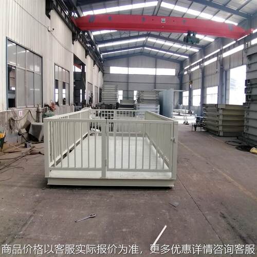 电子地磅秤1-3吨工业小地磅称工厂平台秤地磅秤1吨2吨3吨
